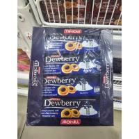 ราคา ดิวเบอรี่ คุกกี้แซนวิช สอดไส้ครีมและแยม กลิ่นบลูเบอรี่ ขนาด 27กรัม*12ชิ้น (26091066444)