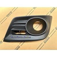 ราคา ฝาครอบไฟตัดหมอก อะไหล่แท้ TOYOTA รุ่นรถ Vigo Champ TRD2 ปี 2014 (40211239980)