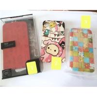 ราคา เคสไอโฟนสี่ iphone4/4s (320426881)