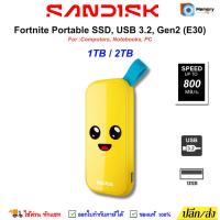 ราคา (ส่งด่วน) SANDISK external SSD Fortnite Peely 1TB/2TB (800MB/s) USB3.2 external harddisk Portable SSD พกพา แท้ (42407747623)