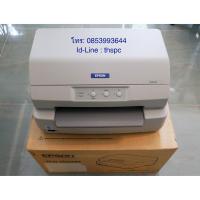 ราคา เครื่องพิมพ์สมุดคู่ฝาก Passbook printer Epson #PLQ-20 มือสองสภาพ90 % พร้อมอุปกรณ์ครบชุด รับประกัน 1 ปี (4742412166)