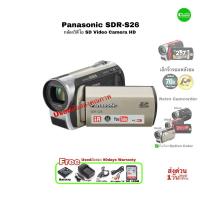 ราคา Panasonic SDR-S26 SD Video Camera Retro Camcorder กล้องวิดีโอ จิ๋วแจ๋ว 70X Ultra Zoom Lens มีกันสั่น Used มือสองคุณภาพ (27667317870)