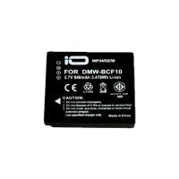 ราคา Camera Battery For Panasonic รหัสแบต DMW-BCF10 (มี มอก.รับรอง รับประกันสินค้า 1 ปีเต็ม) (42903168673)