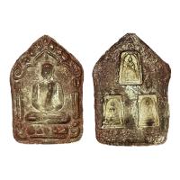 ราคา พระขุนแผนหลวงปู่ทิม ด้านหลังฝั่งพระแขนงสมเด็จโตเนื้อผง (26792075840)