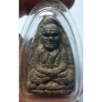 ราคา พระหลวงปู่ทวดวัดช้างไห้ เนื้อว่าน ปี 97 พิมพ์ใหญ่พร้อมกรอบกันน้ำอย่างดี พระเนื้อเก่าสวยคมชัดตรงตามปก (7799201964)