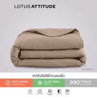ราคา LOTUS ATTITUDE ผ้านวม (Clearance) เทคโนโลยีผ้าถนอมผิว ทอ 990 เส้น รุ่น Norden ส่งฟรี (111327169)