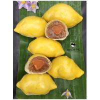 ราคา ขนมเปี๊ยะทุเรียน+ไข่เค็ม (2760202063)