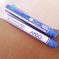 ราคา กระดาษความร้อน ATCO สำหรับเครื่องพิมพ์ใบเสร็จ ขนาด 57x38 มม. หนา 58 แกรม ( จำนวน 5 ม้วน/แพ็ค ) (22120900572)