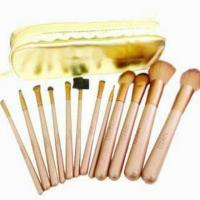 ราคา ชุดแปรงแต่งหน้า Naked 12 ชิ้น (29494712)