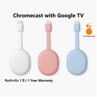 ราคา Chromecast with Google TV 4K (3864883806)
