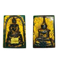 ราคา พระสมเด็จเนื้อหยกเขียวพิมพ์พุดซ้อนหลังวัดพระแก้วมรกตปิดทองแท้ขรัวโตพระสมเด็จเนื้อหยกแท้พระสมเด็จพุฒาจารย์โตพรหมรังสี (16501261345)