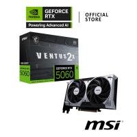 ราคา MSI GeForce RTX™ 5060 8G VENTUS 2X OC VGA Card การ์ดจอ (42601617466)