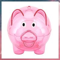 ราคา หมูพลาสติกน่ารักกระปุกออมสินใสกล่องเหรียญเงินเงินสดประหยัดกรณีของเล่นเด็กของขวัญ (26735169162)