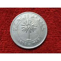 ราคา เหรียญ​ต่างประเทศ​(4772)บาห์เรน​ 1965 (18279896171)