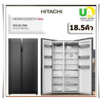ราคา HITACHI ตู้เย็น SIDE BY SIDE 2ประตู รุ่น HRSN9552DDX ขนาด 18.5 คิว ระบบ inverter #hrsn9552#SBS#HRSN (22089502590)