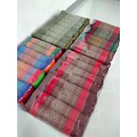 ราคา หมอนขิดไส้นุ่น1แพ็ค4ใบ/คละสีมีบริการปลายทาง (7853278900)