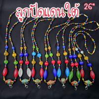 ราคา สร้อยคอลูกปัดโบราณ หัวเนปาล ลูกปัดหินสี สร้อยคอเนปาล ความยาว 26 นิ้วสวมหัวได้ สินค้าพร้อมส่ง ส่งตรงจากนครศรีธรรมราช (43713537847)