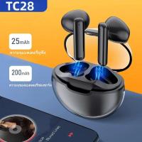 ราคา หูฟังไร้สาย Bluetooth รุ่น TC28 สีดำ แบบใส่ในหู (22162087750)