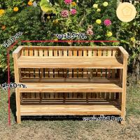 ราคา ชั้นวางรองเท้า ชั้นไม้สักแท้3ชั้น(ทำจากเศษไม้สัก) (24352709171)