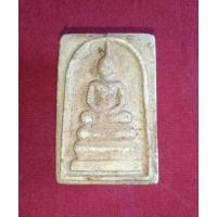 ราคา พระสมเด็จหลวงพ่อทบ,พระหลวงพ่อทบ (25558480578)