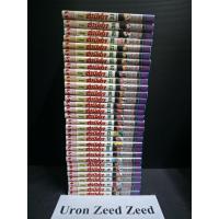 ราคา นูเบมืออสูรล่าปีศาจ 31เล่มจบ ปก35ล้วน (27689680766)