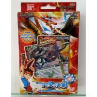 ราคา การ์ด แบทเทิลสปิริตส์ (1735123988)