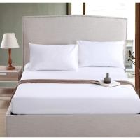 ราคา ชุดผ้าปูที่นอนสีพื้น 6 ฟุต 5 ชิ้น สีขาว (1119519589)