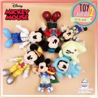 ราคา พวงกุญแจเข็มกลัด ตุ๊กตามิกกี้เมาส์ มินนี่เมาส์ ของแท้ 100% (Mickey Mouse) สินค้านำเข้า ลิขสิทธิ์แท้ Set3 (5070243602)