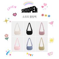 ราคา พร้อมส่ง Shoopen Soft Quilting กระเป๋าผ้าทรง Crossbody แท้100% (25675488736)