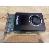 ราคา Nvidia Quadro M2000 4GB (22206393074)