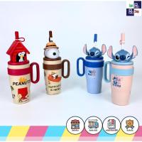 ราคา แก้วน้ำสแตนเลส สนูปปี้ สติทช์ 800ml. แก้วน้ำเก็บความเย็น แก้วน้ำมีหูจับ แก้วน้ำลายการ์ตูนลิขสิทธิ์ (23271816996)