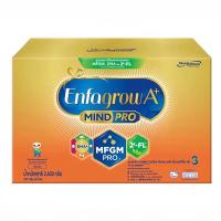 ราคา นมผงเอนฟาโกร เอพลัส มายด์โปร ขนาด 3,400 กรัม (22451187980)
