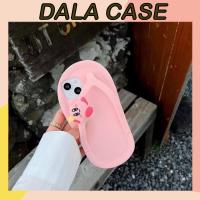 ราคา เคสรองเท้าแตะสีชมพู - [ซิลิโคน] เคสรูปทรงรองเท้าแตะ สีชมพู (41163524791)