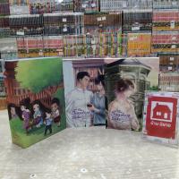 ราคา P0943 Box นิยาย หากแม้นสายนธีร์จะย้อนกลับ สภาพปานกลางboxมีรอยดำ (27639529469)