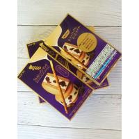 ราคา Toppo Rum & Raisin Sandwich Lotte Toppo Pretzel แท่งเพรทเซลกรุบกรอบสอดไส้ครีมแต่งกลิ่น รส Rum & Raisin (23767793494)