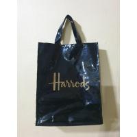 ราคา Harrods รุ่น Medium Logo Shopper bag เราใช้น้อยมากรับประกันของแท้ค่ะ (22660698097)