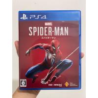 ราคา PS4 : Spiderman มือสอง ภาษาญี่ปุ่น (29655098561)