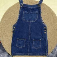 ราคา ชุดเอี๊ยมกระโปรงยีนส์ (21734430873)