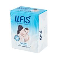 ราคา แคร์ สบู่เด็ก สีฟ้า 65 กรัม (4 ก้อน) Care Baby Soap Blue 65g. (4 pieces) (6548987541)