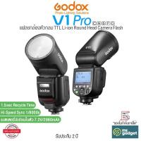 ราคา Godox V1Pro แฟลชกล้องหัวกลม TTL Li-ion Round Head Camera Flash สำหรับกล้อง Canon/Sony/Nikon/Fujifilm/Olympus/Panasonic (24878166613)