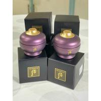 ราคา The history of whoo Hwanyu Imperial cream (8516090049)