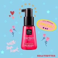 ราคา พร้อมส่ง [Mise En Scene] Perfect Serum Rose Edition (1121683869)