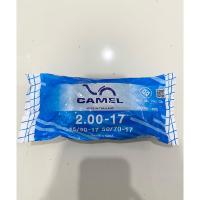 ราคา ยางในรถมอเตอร์ไซค์ 2.00-17 (45/90-17,50/70-17) ยี่ห้อcamel (22940177687)