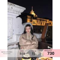 ราคา MOSS STUDIO [เงาผีเสื้อ Gil] แจ็คเก็ตสไตล์อุตสาหกรรมแบบดั้งเดิม มีการปักลายลูกปัดและขนมิงค์แท้ (40265727838)