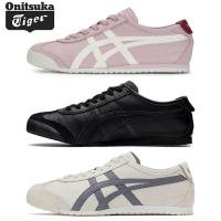 ราคา Onitsuka Tiger MEXICO 66 ข้อต่ำ รองเท้า รองเท้ากีฬา ผู้ชาย ผู้หญิง unisex ข้าวโอ๊ตสีดำสีชมพู (43323526150)