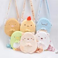 ราคา Sumikko Gurashi San-x กระเป๋าผ้ากํามะหยี่การ์ตูนเด็กกระเป๋าสะพายไหล่กระเป๋าสะพายข้างเด็กผู้หญิง (40956842550)