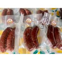 ราคา หม่ำเนื้อวัว สูตรข้าวคั่ว หอมกลิ่มข้าวคั่วและตับย่าง (40221906751)