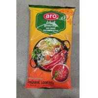 ราคา น้ำจิ้มสุกี้สูตรกวางตุ้ง 1 กิโลกรัม เอโร่ (ส่งจาก กทม.) จิ้มสุกี้ หมูกระทะ (6146527944)