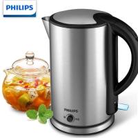 ราคา Philips HD9316 กาต้มน้ําไฟฟ้าสแตนเลส 1.7L 1800W หม้อต้มน้ําแบบพกพาสําหรับครอบครัว (27412778735)