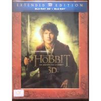 ราคา Hobbit An expected journey 3d Extended Edition มือ 1 (21593338027)